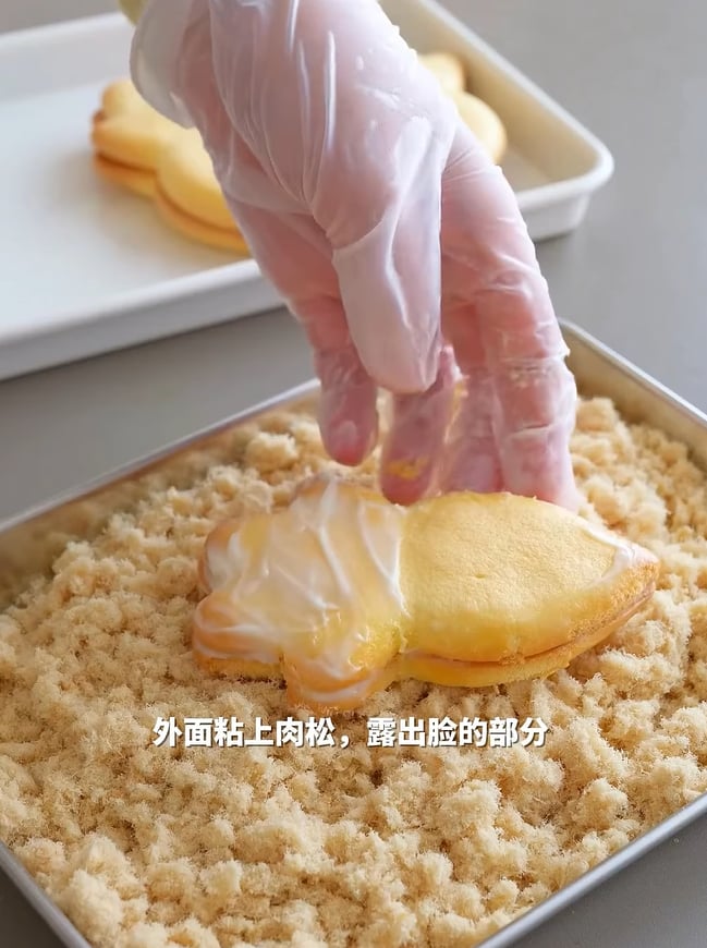 Assembly of the cake